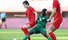 九游娱乐官网登录网址-哥斯达黎加女足队在比赛中斩获胜利