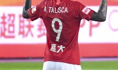 九游娱乐亚洲官网-广州恒大主场战平山东鲁能，争取三分