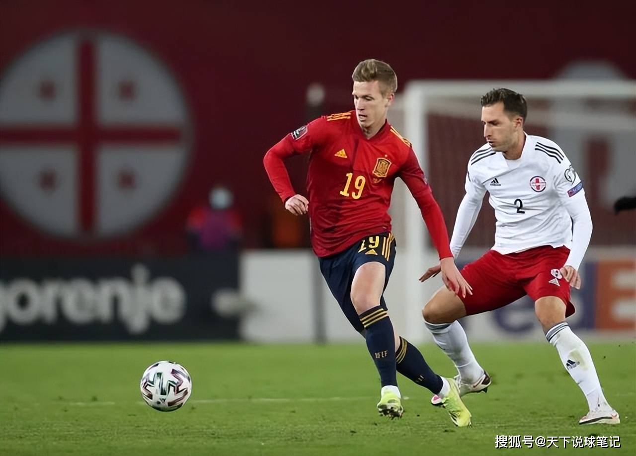 格鲁吉亚连入两球，客场惊险击败马其顿