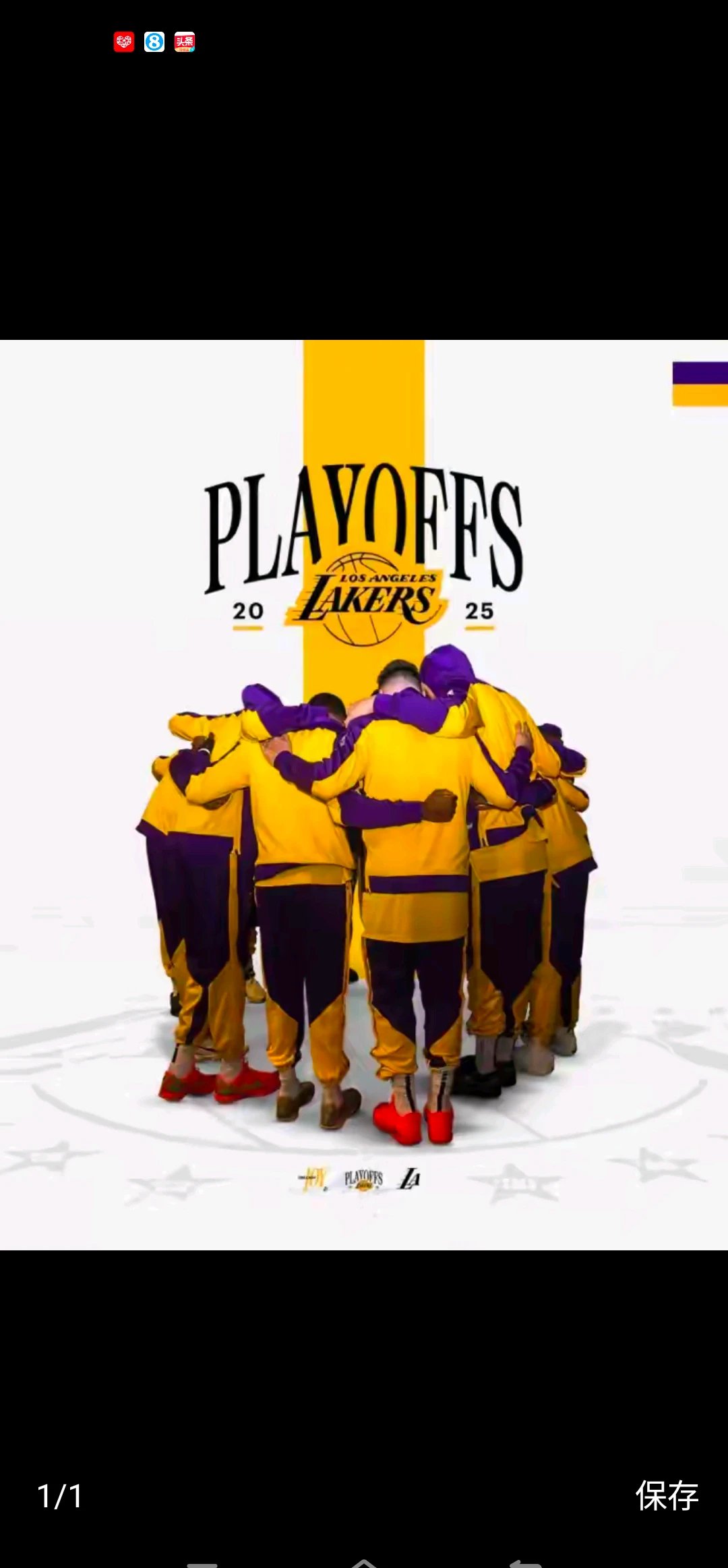 湖人后防拼抢战胜爵士艰难守住西区头名