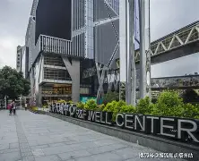 广州富力陷落遗憾，反思之路需脚踏实地的简单介绍