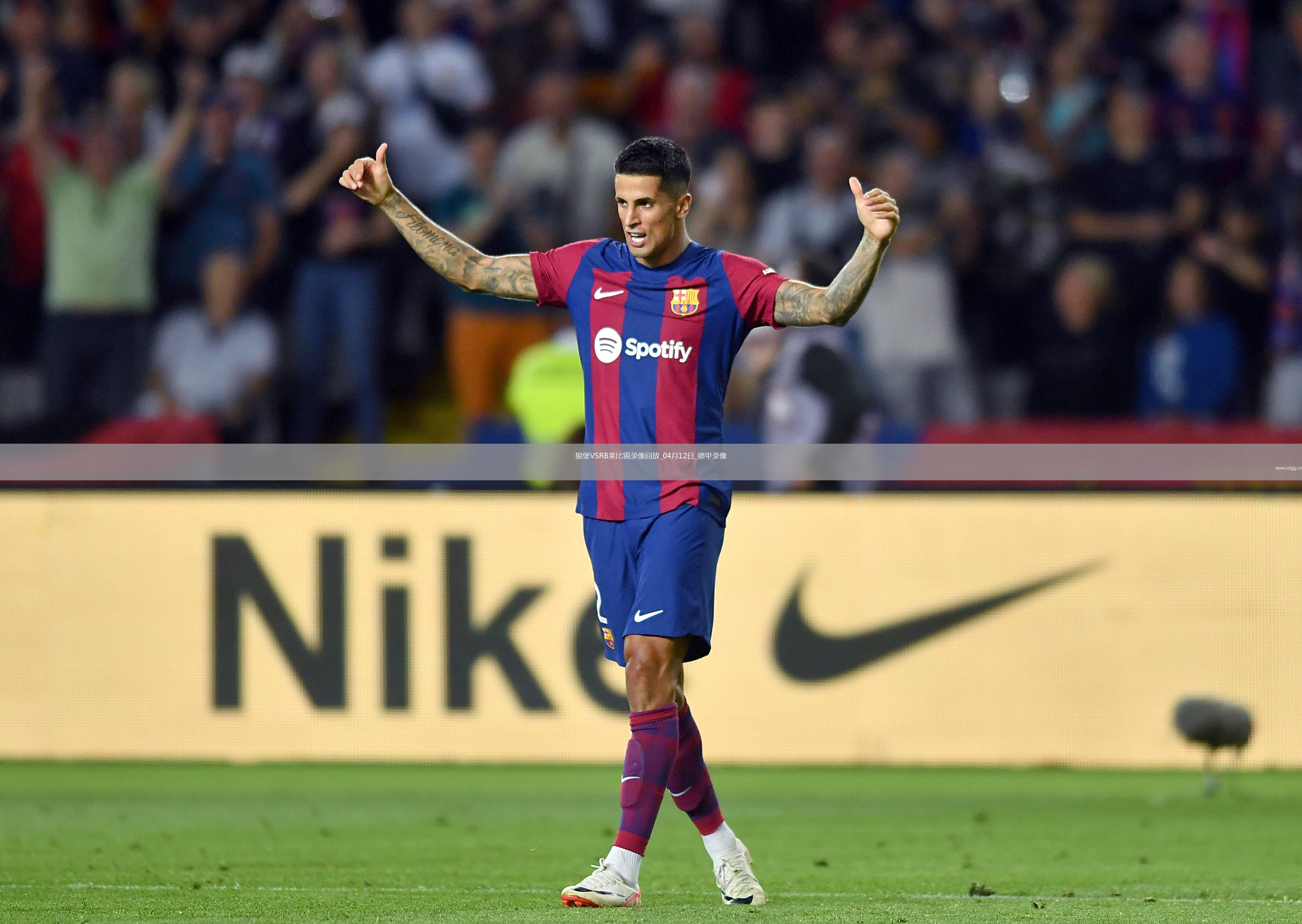 沃尔夫斯堡势如破竹，继续领跑德甲的简单介绍