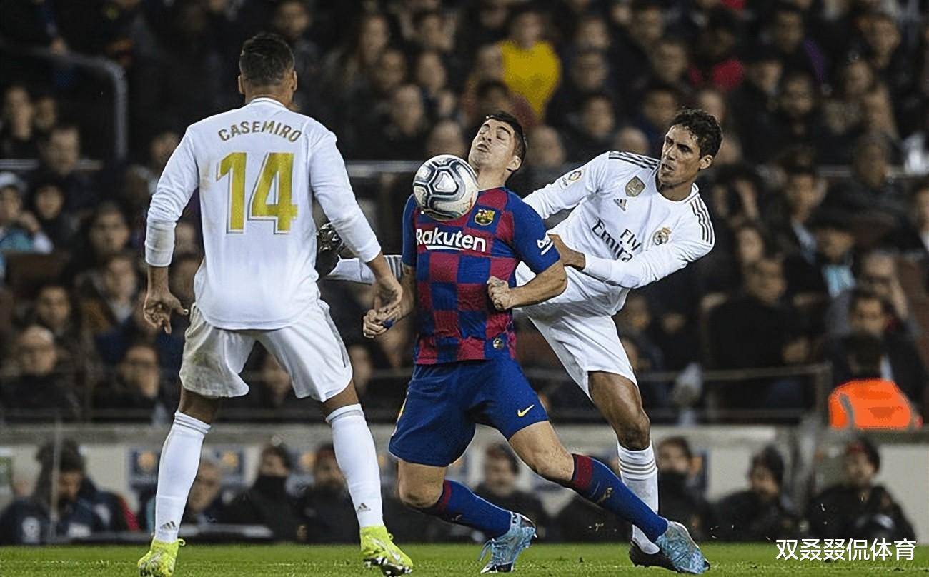 欧洲豪门联手备战夏季联赛，拜仁皇家马德里欧冠霸主