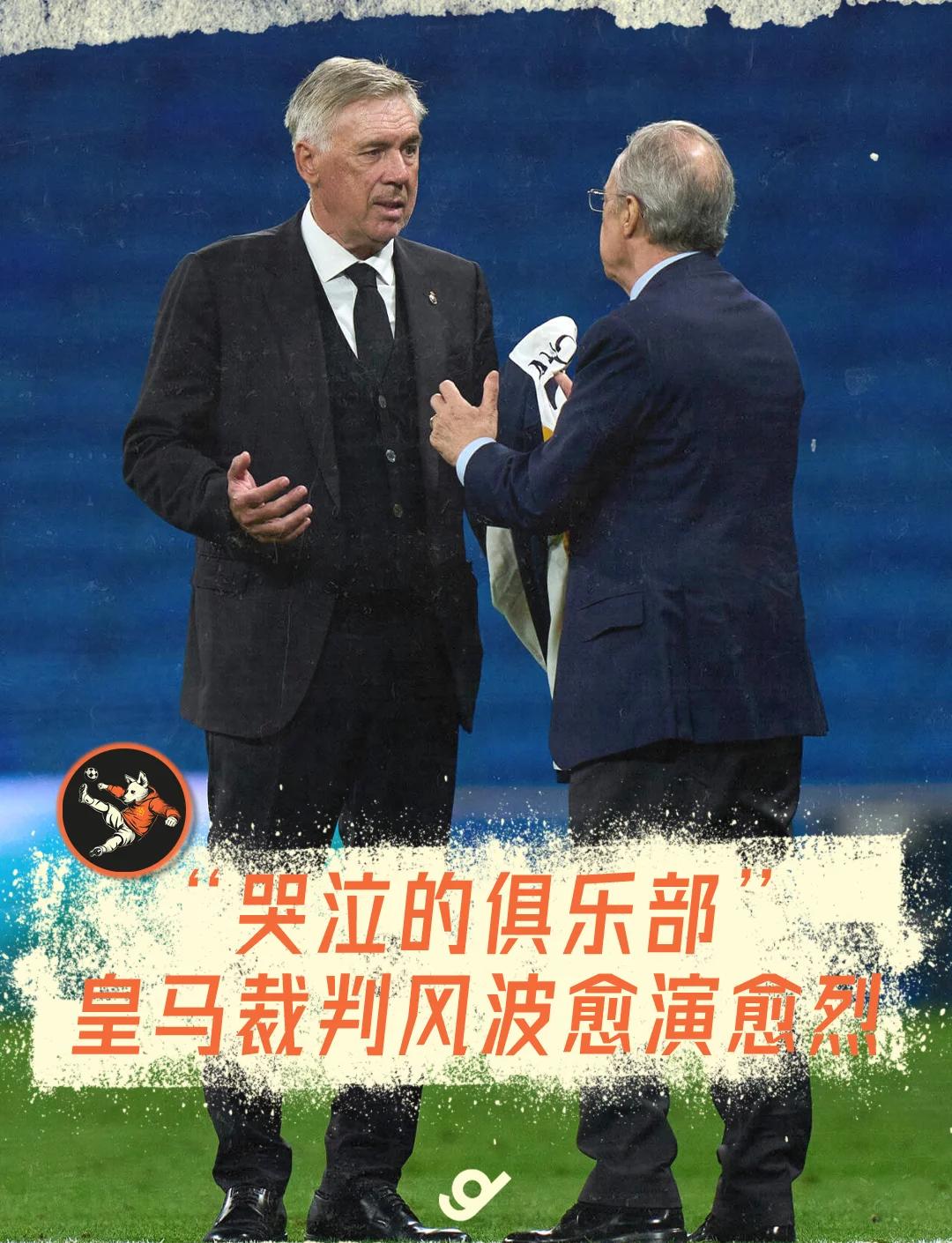 黑马崭露头角，逆袭惊世境界，法甲比赛的简单介绍