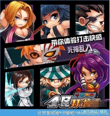 包含兰斯备战波尔多，寻求胜利之道的词条