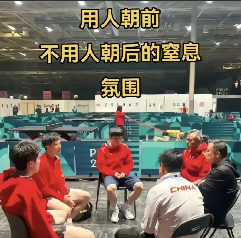 强劲的对手让比赛更加刺激，球队士气高涨