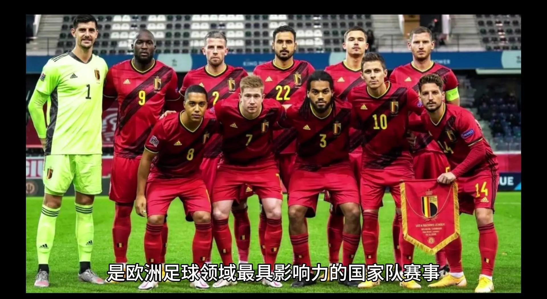 无与伦比的欧洲杯资格战拉开序幕