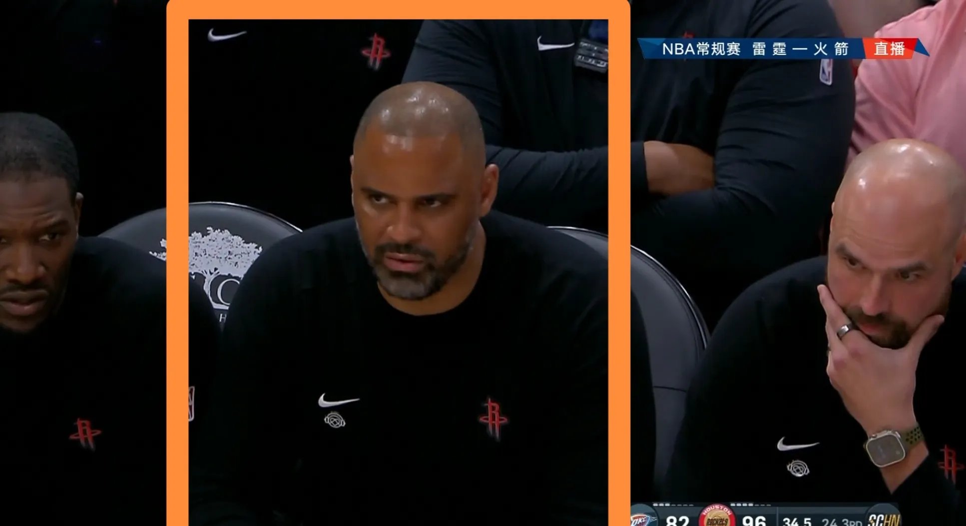 火箭主帅因不满判罚遭裁判驱逐