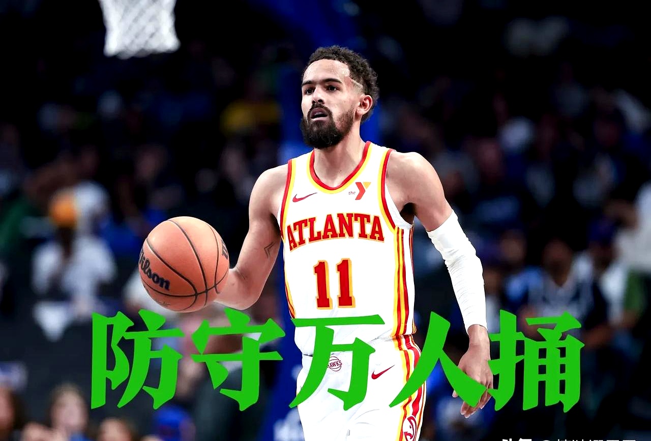 老鹰队扼杀对手,特雷杨再次成为关键先生 老鹰队扼杀对手,特雷杨再次成为关键先生